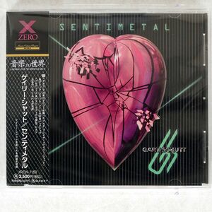 盤一面に十字キズあり ゲイリー・シャット/センチメタル/EMIミュージック・ジャパン XRCN-1159 CD □