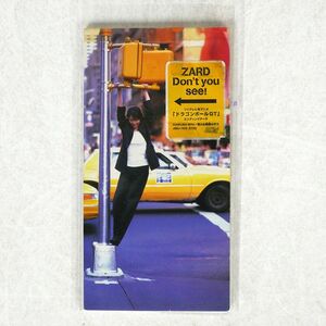 ZARD/DON’T YOU SEE!/ビーグラムレコーズ JBDJ1023 8cmCD □