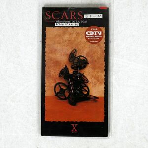 X JAPAN/SCARS/イーストウエスト・ジャパン AMDM6180 8cmCD □