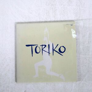 紙ジャケ 甲斐バンド/虜-TORIKO-/EMI TOCT26464 CD □