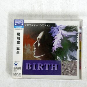 BLU-SPEC CD 尾崎豊/誕生/ソニー SRCL20004 CD