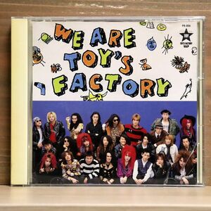 VA/WE ARE TOY’S FACTORY/トイズファクトリー PR-806 CD □