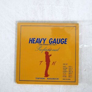 紙ジャケ 長渕 剛/HEAVY GAUGE/EMI TOCT25948 CD □