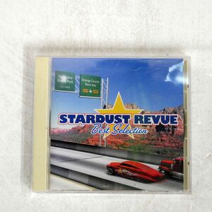 スターダスト・レビュー/ベスト・セレクション/WARNER CDW104 CD □