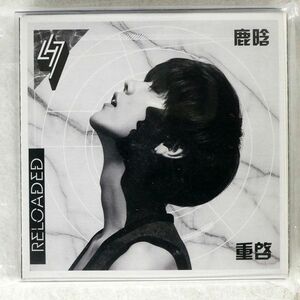 LUHAN/RELOADED/ROCK FORWARD OBPMOW15A2 CD+DVD