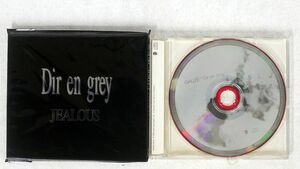 CD,一部未開封 DIR EN GREY/2点セット