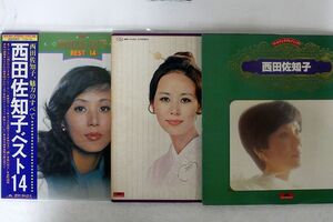 LP,一部帯付き 西田佐知子/３枚セット