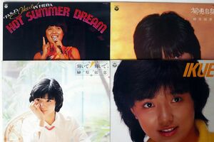 LP 榊原郁恵/4枚セット