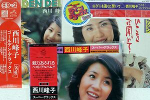 LP,帯付き 西川峰子/3枚セット