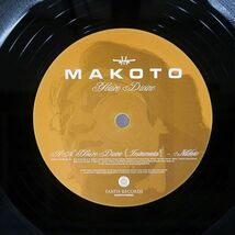 MAKOTO/YOU’RE DIVINE/EARTH EARTH12003 12_画像2