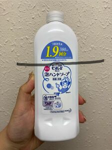 ビオレｕ 泡ハンドソープ つめかえ用