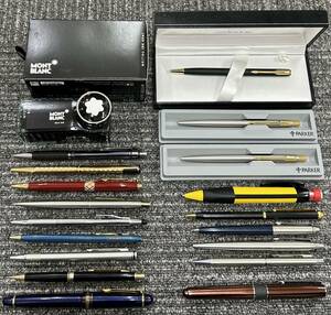 ●　PARKER　パーカー　MONTBLANC　モンブラン　シェーファー　など　14K　585　万年筆　ボールペン　インク　シャーペン　19点　おまとめ