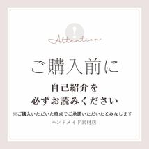 【1個・アイボリー】ループ付き ラビットファー 天然素材ポンポン ボンボン チャーム 紐付き 手芸材料 デコ 資材 素材 ハンドメイド資材_画像4