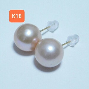 K18パープルピンク淡水パール10.5mm ピアス