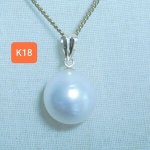 K18 south . White Butterfly pearl 11.0mm pendant top 