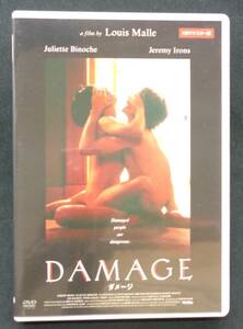 DVD 【 DAMAGE ダメージ HDリマスター版 】 レンタル専用品です ファインフィルムズ 