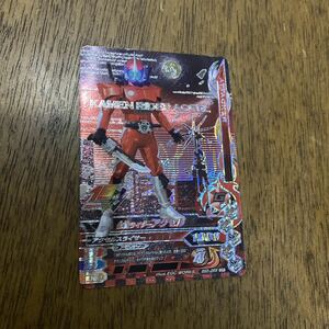 ガンバライジング BS2-069 CP 仮面ライダーアクセル　　 LR SCR ギーツ　タジャドル　ガンバレジェンズ　パラレル　W 10th エターナル