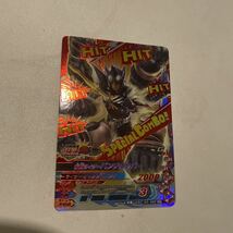 ガンバライジング G3-062 CP 仮面ライダーパンチホッパー　LR SCR ギーツ　ガンバレジェンズ　パラレル　カブト　キックホッパー　ガタック_画像1