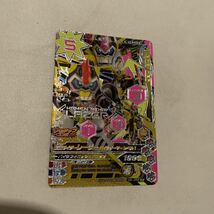 ガンバライジング G5-058 CP 仮面ライダーレーザー　LR SCR ギーツ　タジャドル　ガンバレジェンズ　パラレル　エグゼイド　パラドクス_画像1