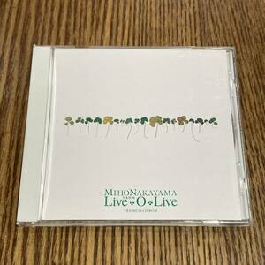 【CD-ROM】　中山美穂　Tour‘98 Live O Live NEC非売品　PREMIUM CD-ROM