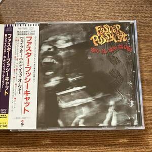 【CD】FASTER PUSSYCAT WAKE ME WHEN IT'S OVER ファスター・プッシー・キャット　ウェイク・ミー　透明ケース新品に交換済み