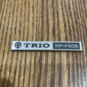 TRIO KP-F505 トリオ　プレート