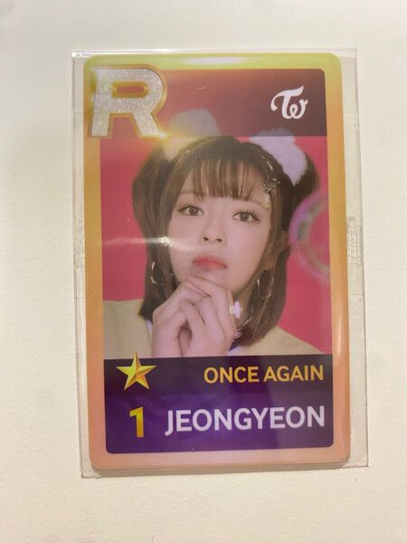 TWICE Once Again 韓国 ファンミ ペンミ SSJYP superstar JYP ジョンヨン
