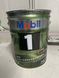 モービル1 Mobil1 0W-20 ペール缶 20L 新品　未開封