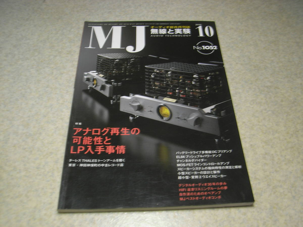 Yahoo!オークション -「pm8004」の落札相場・落札価格 Yahoo!オークション -「pm8004」の落札相場・落札価格