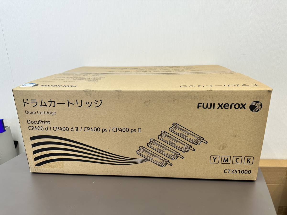 Yahoo!オークション -「ドラムセット」(トナー) (サプライ)の落札相場
