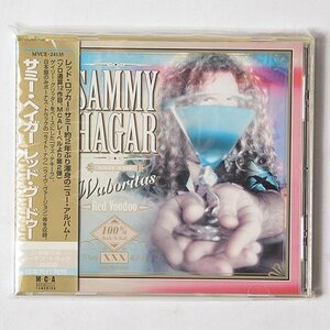 【希少！新品未使用】CD サミー・ヘイガー (SAMMY HAGAR) / レッド・ヴードゥー ( RED VOODOO ) デッドストック