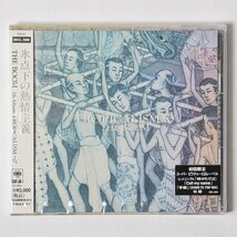 【希少！新品未使用】CD 初回限定盤 ザ・ブーム (THE BOOM) / トロピカリズム デッドストック_画像1