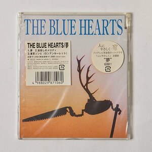 【希少！新品未使用】CD THE BLUE HEARTS / 夢 デッドストック