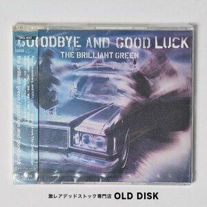 【希少！新品未使用】CD the brilliant green ザブリリアントグリーン / goodbye and good luck デッドストック