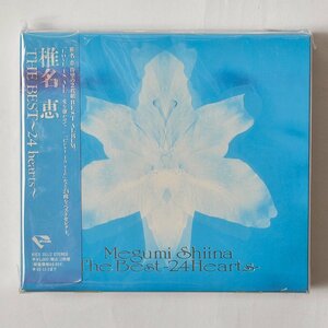 【希少！新品未使用】CD 椎名恵 / THE BEST ～24hearts～ デッドストック