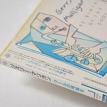 【希少！新品未使用】CD ジェリー・マリガン / クールの再誕生 デッドストック_画像3