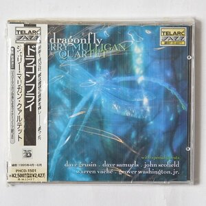 【希少！新品未使用】CD ジェリー・マリガン / ドラゴンフライ デッドストック