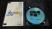 PS2 ソフト ファイナルファンタジー X X-2 中古品_画像3