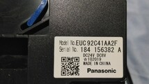 ▲コインメック▲Panasonic▲新500円硬貨非対応▲中古▲_画像5