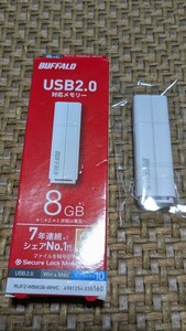 送料無料　新品未使用　BUFFALO USBメモリ 8GB USB2.0