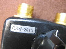 ☆ SWR POWER METER DIAMOND SX-200 ダイアモンド/COMET コメット同軸切替器 CSW-201G 同軸ケーブル付属☆_画像6