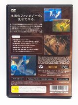 PS2 Baldur's Gate Dark Alliance 中古_画像2