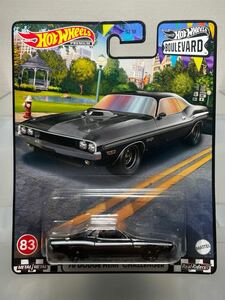 Hot Wheels BOULEVARD ‘70 DODGE HEMI CHALLENGERブールバード ダッジ ヘミ チャレンジャー