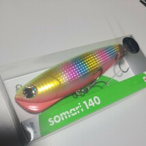 アイマ ima ソマリ 140 SOMARI 14 玉彩　ビッグベイト　コノシロパターン　_画像1