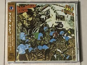 Fela Kuti & The Africa 70 フェラ・クティ / Alagbon Close / Kalakuta Show ☆ Afro Groove、帯付き美品、VICL-5061