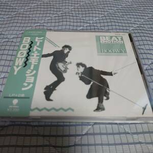 中古帯付き 良品 良好 CDアルバム BOOWY ビート・エモーション BEAT EMOTION 氷室京介 布袋寅泰 松井常松 高橋まこと 