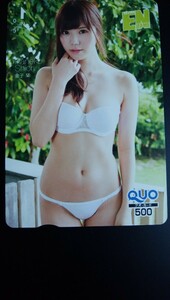 金子栞 クオカード エンタメ ＱＵＯ 新品未使用 グラビア セクシー