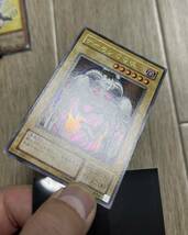 【遊戯王売り切り】オシリスの天空竜 デーモンの召喚 ブラックマジシャンガール他アルティメット UL シークレットレア レアカード _画像4