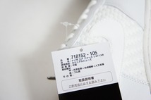 新品 国内正規 NIKEナイキ AIR FORCE 1 エアフォースワン 07 LV8 エレベイト ロー スニーカー 718152-105 US11 本物 白1112N_画像7