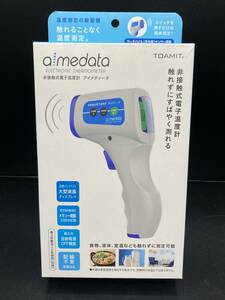 【1514】未使用★TOAMIT 東亜産業 非接触式 電子温度計 アイメディータ aimedata 電子体温計 箱に若干のダメージ有